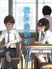 不知火舞扇舞动态立绘飘带轨迹